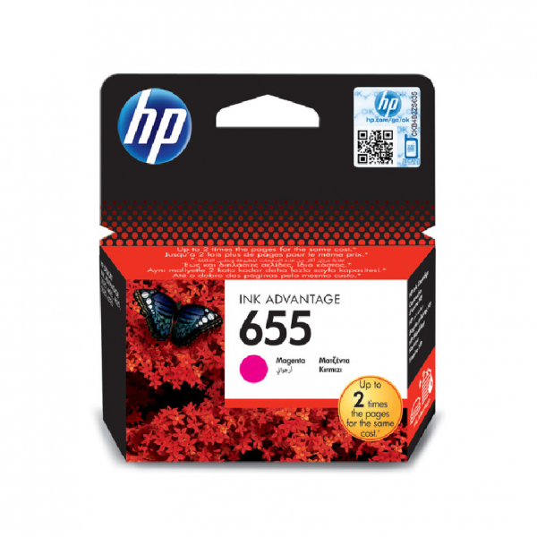 HP 655 Magenta Ink Advantage Cartridge